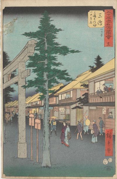  door Utagawa Hiroshige