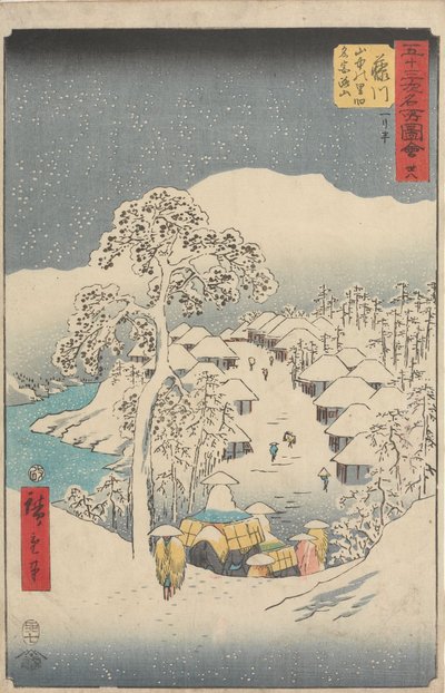  door Utagawa Hiroshige