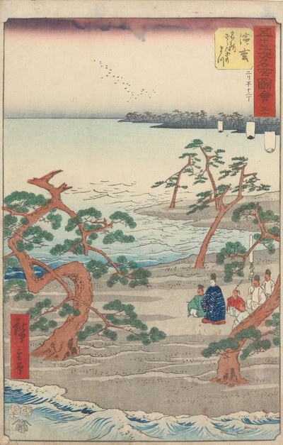  door Utagawa Hiroshige