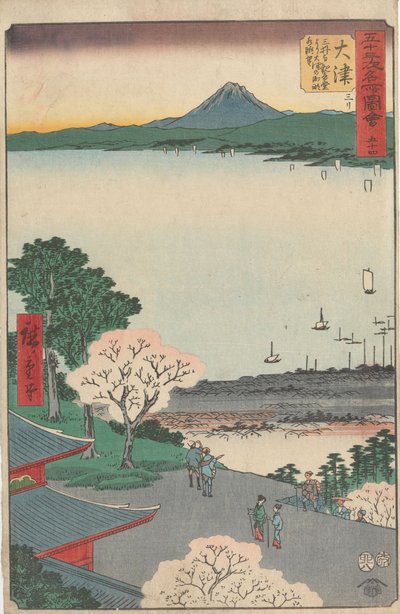  door Utagawa Hiroshige