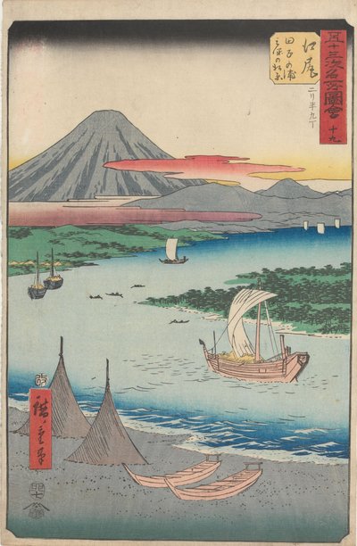  door Utagawa Hiroshige