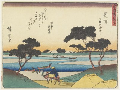 Veerboten die de Tenryu-rivier oversteken in Mitsuke, 1837-1844 door Utagawa Hiroshige