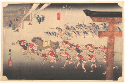  door Utagawa Hiroshige