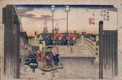  door Utagawa Hiroshige