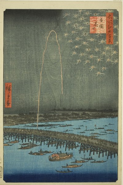 Vuurwerk bij Ryogoku (Ryogoku hanabi), uit de serie "Honderd beroemde uitzichten van Edo (Meisho Edo hyakkei)" door Utagawa Hiroshige