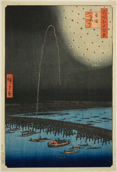 Vuurwerk bij Ryogoku, uit de serie 