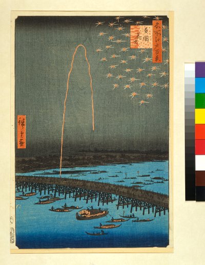Vuurwerk bij Ryogoku, uit de serie 