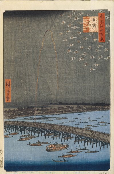 Vuurwerk bij Ryogoku-brug Honderd beroemde uitzichten van Edo door Utagawa Hiroshige