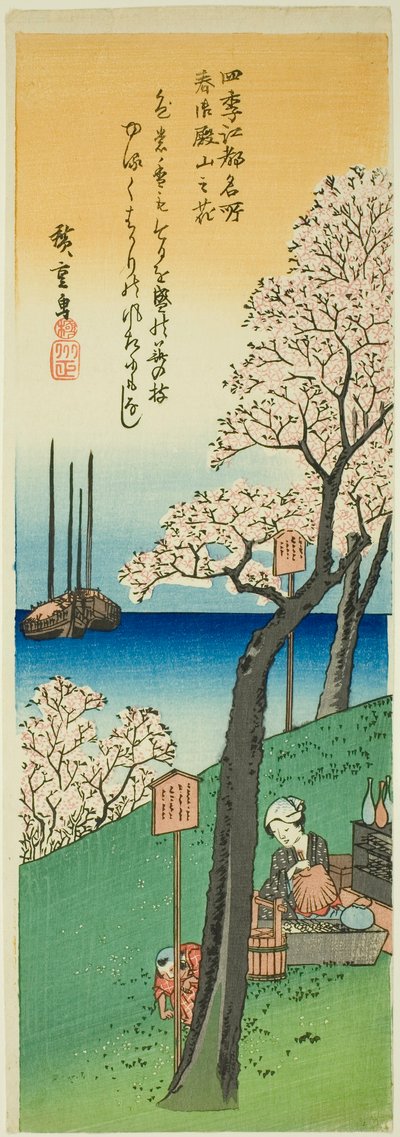 Bloemen op Goten Hill in de lente, uit de serie "Beroemde uitzichten van Edo in de vier seizoenen" door Utagawa Hiroshige