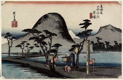 Voetpad tussen rijstvelden, Hiratsuka, c. 1833 door Utagawa Hiroshige