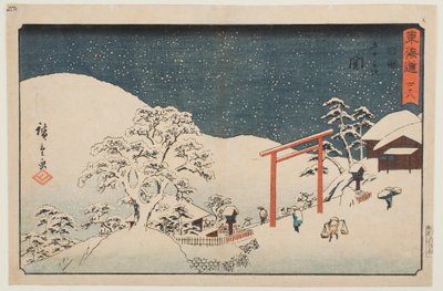  door Utagawa Hiroshige