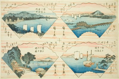 Vier uitzichten uit de serie Acht uitzichten van Omi door Utagawa Hiroshige