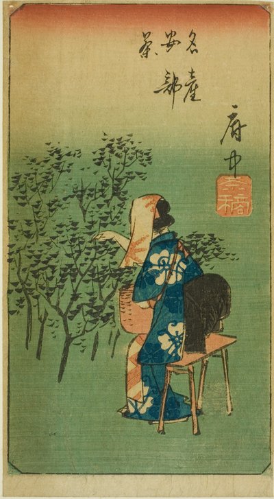 Fuchu, sectie van blad nr. 5 uit de serie 