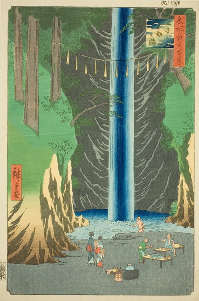 Fudo-waterval bij Oji, uit de serie "Honderd Beroemde Zichten van Edo" door Utagawa Hiroshige