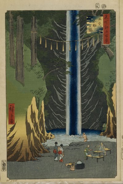 Fudo-watervallen in Oji Honderd Beroemde Uitzichten van Edo, 1856-1858 door Utagawa Hiroshige