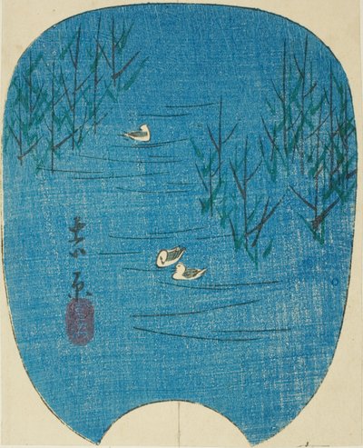Fuji-moeras in Yoshiwara (Fujinuma, Yoshiwara), sectie van blad nr. 4 uit de serie "Prenten van de drieënvijftig stations van de Tokaido (Tokaido gojusan tsugi zue)" door Utagawa Hiroshige