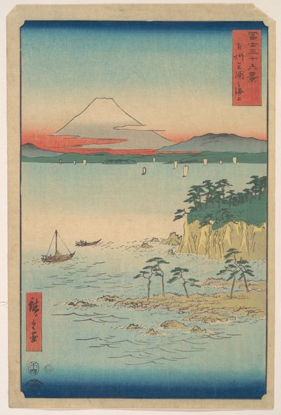  door Utagawa Hiroshige