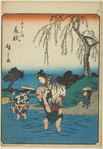 Fujieda, uit de serie 