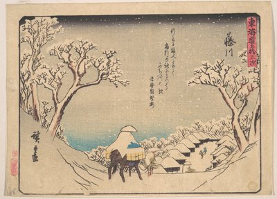  door Utagawa Hiroshige