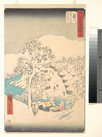  door Utagawa Hiroshige