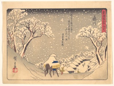  door Utagawa Hiroshige