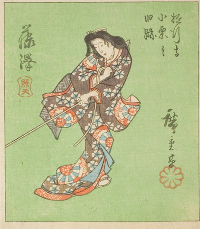 Fujisawa, deel van blad nr. 2 uit de serie 