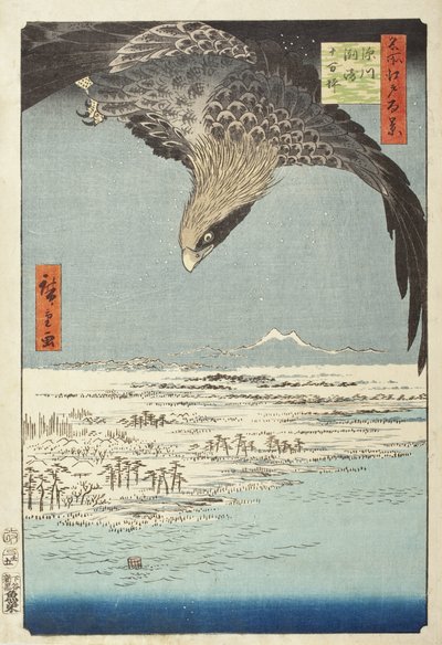  door Utagawa Hiroshige