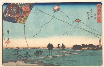  door Utagawa Hiroshige