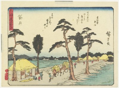 Fukuroi, 1837-1844 door Utagawa Hiroshige