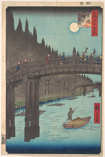  door Utagawa Hiroshige