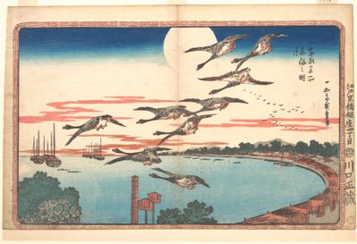  door Utagawa Hiroshige
