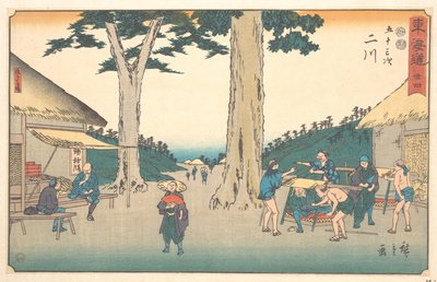  door Utagawa Hiroshige