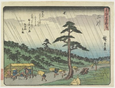 Futakawa, 1837-1844 door Utagawa Hiroshige