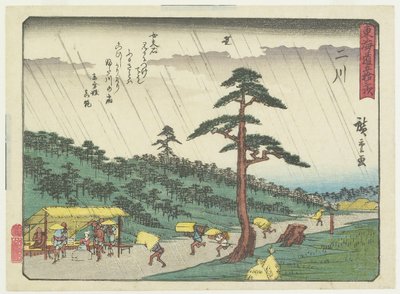 Futakawa, 1837-1844 door Utagawa Hiroshige