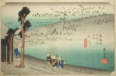 Futakawa: Sarugababa Plateau (Futakawa, Sarugababa), uit de serie "Drieënvijftig stations van de Tokaido (Tokaido gojusan tsugi no uchi)," ook bekend als de Hoeido Tokaido door Utagawa Hiroshige