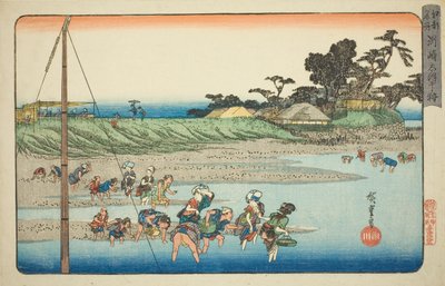 Schelpdieren Verzamelen bij Eb bij Susaki, uit de serie 