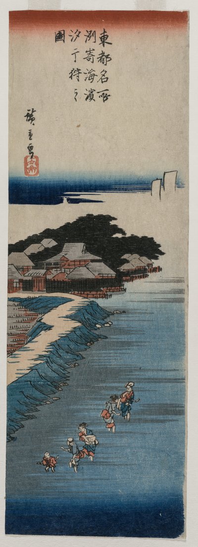 Schelpen Verzamelen bij Eb in Susaki; uit de serie 100 Uitzichten van Beroemde Plaatsen in Edo door Utagawa Hiroshige