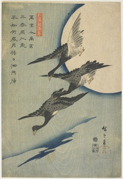 Ganzen tegen de maan, 1837-44 door Utagawa Hiroshige