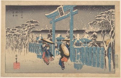  door Utagawa Hiroshige