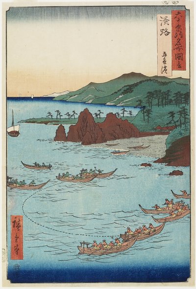 Goshiki (Vijfkleurig) Strand, Awaji Provincie, september 1855 door Utagawa Hiroshige