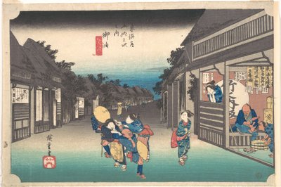  door Utagawa Hiroshige