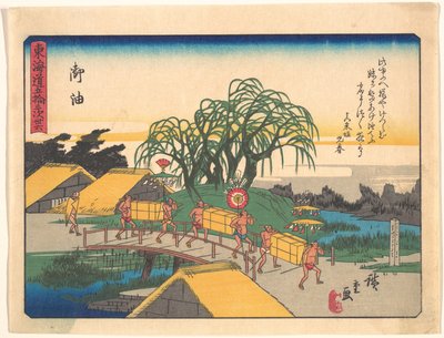  door Utagawa Hiroshige