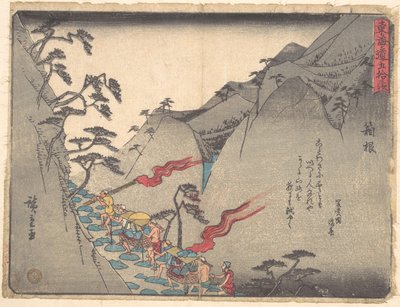  door Utagawa Hiroshige