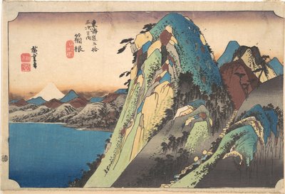  door Utagawa Hiroshige