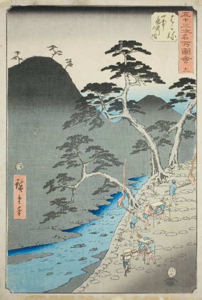 Hakone: Nachtprocessie in de bergen, nr. 11 uit de serie 