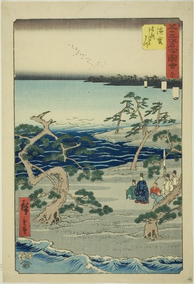 Hamamatsu: De beroemde fluisterende dennen (Hamamatsu, meisho zazanza no matsu), nr. 30 uit de serie 