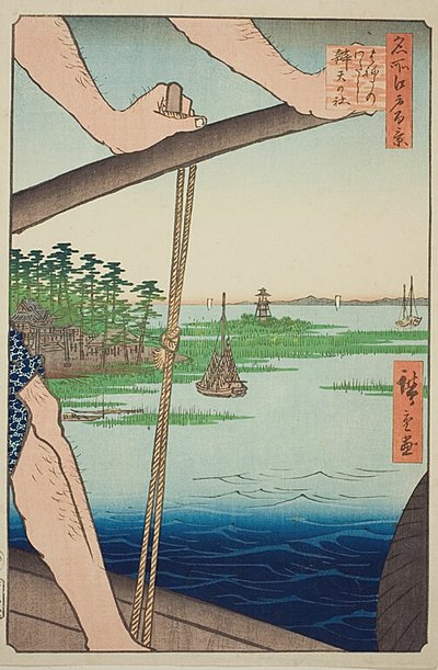 Haneda veerboot en Benten heiligdom (Haneda no watashi Benten no yashiro), nr.72 uit de serie "Honderd beroemde vergezichten van Edo (Meisho Edo hyakkei)". door Utagawa Hiroshige