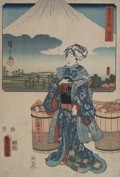 Hara, uit de serie Drieënvijftig stations van de Tokaido door Utagawa Hiroshige