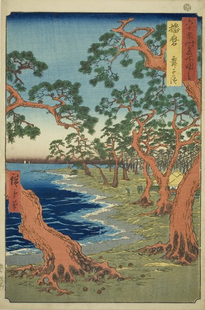Provincie Harima: Maiko-strand, uit de serie "Beroemde plaatsen in de zestig-odd provincies" door Utagawa Hiroshige