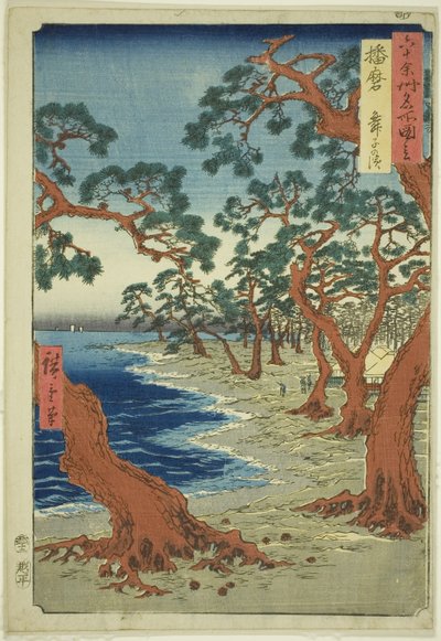 Harima Provincie: Maiko Strand, uit de serie "Beroemde Plaatsen in de Zestig-Provincies" door Utagawa Hiroshige